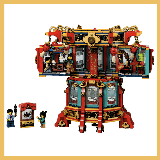 Display Case for LEGO® 80116 Chinese New Year Trotting Lantern